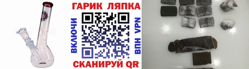 Наркошоп купить Мефедрон  Мелеуз