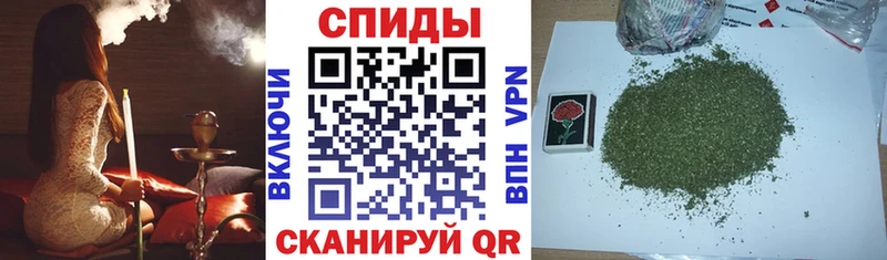 БУТИРАТ GHB  Купить где  Мелеуз 