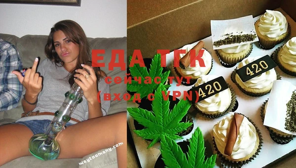 ECSTASY Баксан