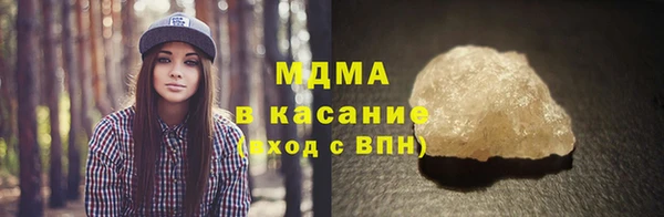 ECSTASY Баксан