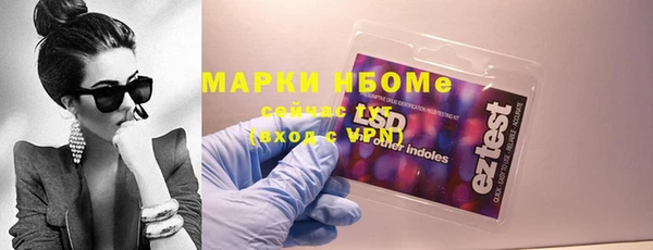 ECSTASY Баксан