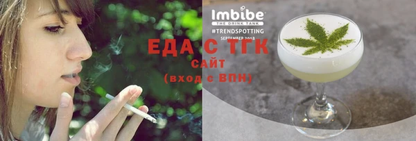ECSTASY Баксан