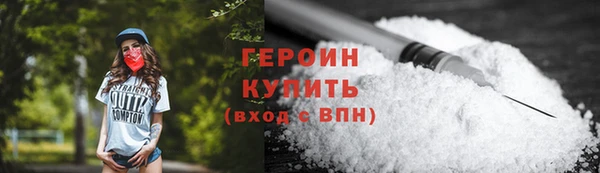 ECSTASY Баксан