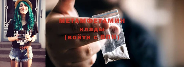 ECSTASY Баксан