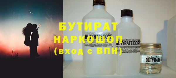 ECSTASY Баксан