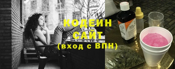 ECSTASY Баксан