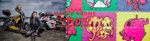МДМА Балабаново
