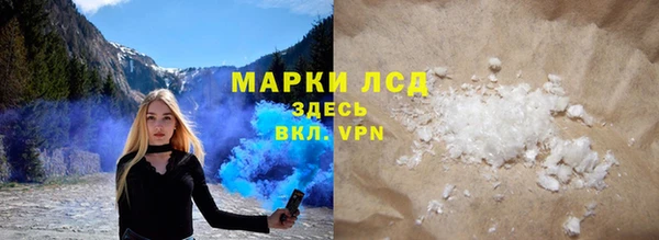 ECSTASY Баксан