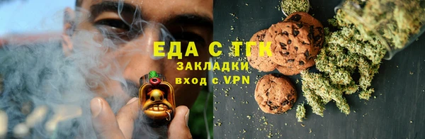 ECSTASY Баксан