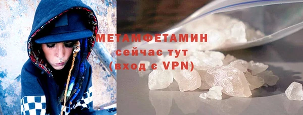 ECSTASY Баксан