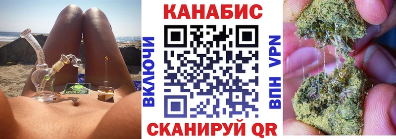 МАРИХУАНА MAZAR  Купить  Мелеуз 